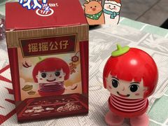 -海底捞火锅(顺义华联店)