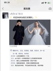 -伊诺摄影(徐州优选店)