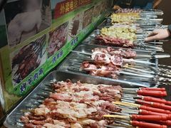 -新疆阿力烧烤