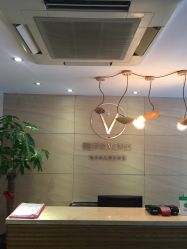 -唯伊美塑身美养连锁