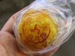 -德兴馆(山西南路店)