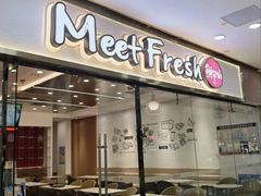 -鲜芋仙(泰州万达店)