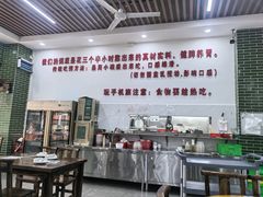 -南记食粥坊·宵夜大排档(莲花店)