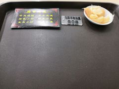 糖蒜-马洪小炒泡馍馆(钟楼回民街店)
