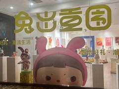 -燕莎友谊商城(亮马桥店)