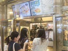 -翠华餐厅(正佳广场店)