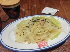 -新兴园饺子馆(河南街店)