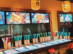-大自然(鲁家村店)