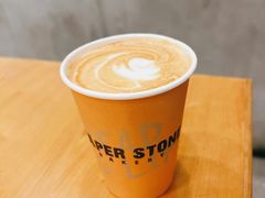 麦芽威士忌风味拿铁-PAPER STONE BAKERY(天汇广场店)