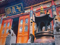 -长春观
