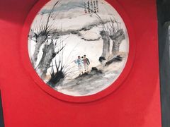 -老九圆山西面馆(CBD店)