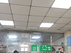 -清真-戏楼王记牛肉面