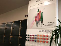 -DX HAIR SALON·发现未知美发沙龙