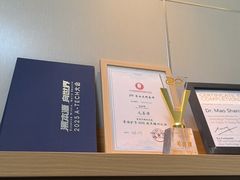 -上海仁爱医院口腔科 · 种植