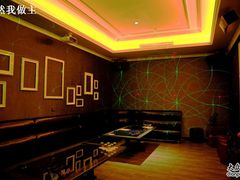-欢乐盛KTV音乐会所(泰然店)