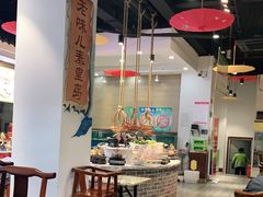 -良师门滨海人家·海鲜·家常菜(滨海城店)