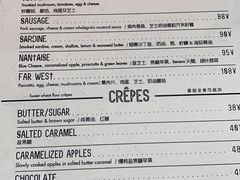 -RAC BAR(安福路店)