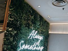 -必胜客(新一城店)