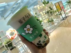 -叶子与茶(苏宁广场店)