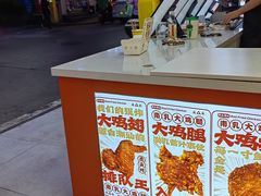 -虎头炸·潮汕南乳炸鸡(丽影广场店)