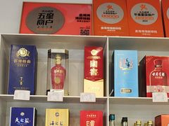 -金海湾海鲜排档(朱家尖店)