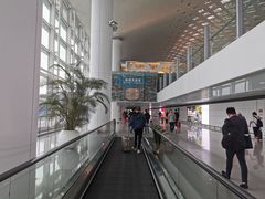 -杭州萧山国际机场