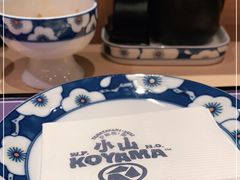 -小山日本料理(太古汇店)