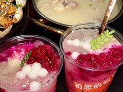 -何师烧烤Pro ··江湖川菜·小龙虾·精酿啤酒(太古里旗舰店)