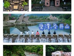 -江西龙虎山景区