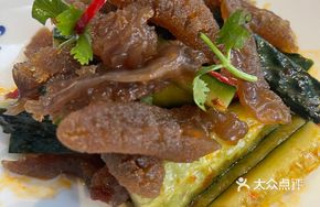 Cucumber with Jellyfish Salad