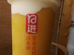 -日进一片海.生腌海鲜火锅.宵夜烧烤(三里屯总店)