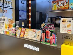 -7分甜(天津南开大悦城店)