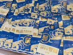 -鲜得莱渔港·小平岛海胆馆(七贤岭店)