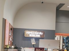 -海马体照相馆(上海月星环球港店)
