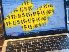 -高邮面馆(明瓦廊店)