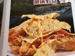 -芦苇荡·酸汤鱼(回龙观店)