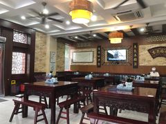 -东吴面馆(金门路金门国际商业广场店)