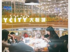 -汉巴味德(大悦城店)