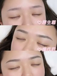 -久匠·野生眉半永久纹眉