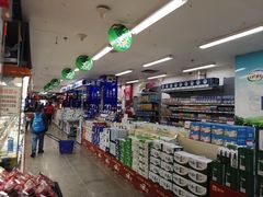 -大商超市(银岛店)