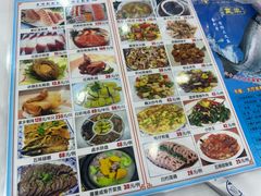 -新享乐海鲜(翠华路店)