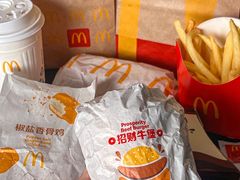 -麦当劳甜品站(高德置地广场春广场店)
