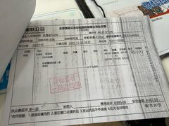 -美联众合动物医院·24h转诊中心