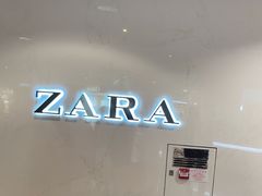 -ZARA(海港城店)
