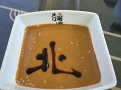 -北门涮肉·炭火铜锅涮肉(什刹海店)