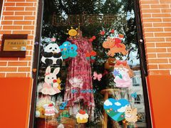 -青岛邮电博物馆