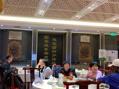 大堂-便宜坊烤鸭店(航天桥店)