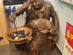 -山城辣妹子(定福庄店)