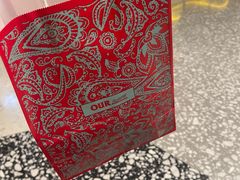 -OUR Bakery(SKP-S店)