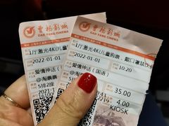 -曹杨影城(曹杨店)